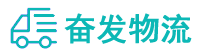 中山到沁水县物流公司